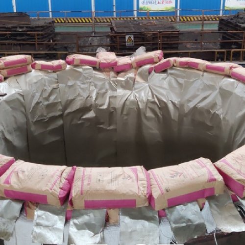 酸性干式爐襯料系列